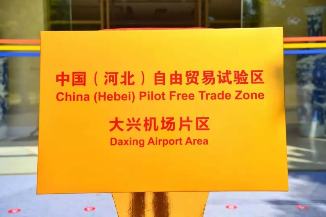 澳門正版掛牌游戲，探索未來的機(jī)遇與挑戰(zhàn)（2025展望），澳門正版掛牌游戲的未來展望，機(jī)遇與挑戰(zhàn)并存（2025年發(fā)展預(yù)測）