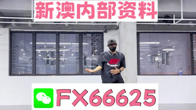 澳門管家婆，揭秘精準(zhǔn)預(yù)測的秘密，澳門管家婆揭秘精準(zhǔn)預(yù)測背后的秘密
