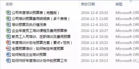 香港鐵算傳奇，一部融合鐵算與小說(shuō)的獨(dú)特故事——4987背后的秘密，香港鐵算傳奇，揭秘?cái)?shù)字背后的秘密故事