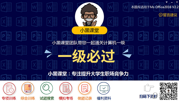 新澳2025今晚開(kāi)獎(jiǎng)資料詳解，新澳2025今晚開(kāi)獎(jiǎng)資料全面解析