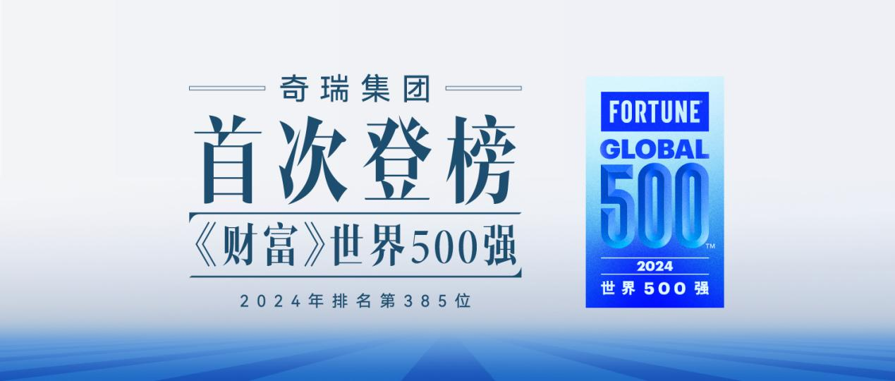 新澳2025最新資料大全，紅雙喜新澳2025天——探索與前瞻，新澳2025探索與前瞻，紅雙喜最新資料大全及未來(lái)展望