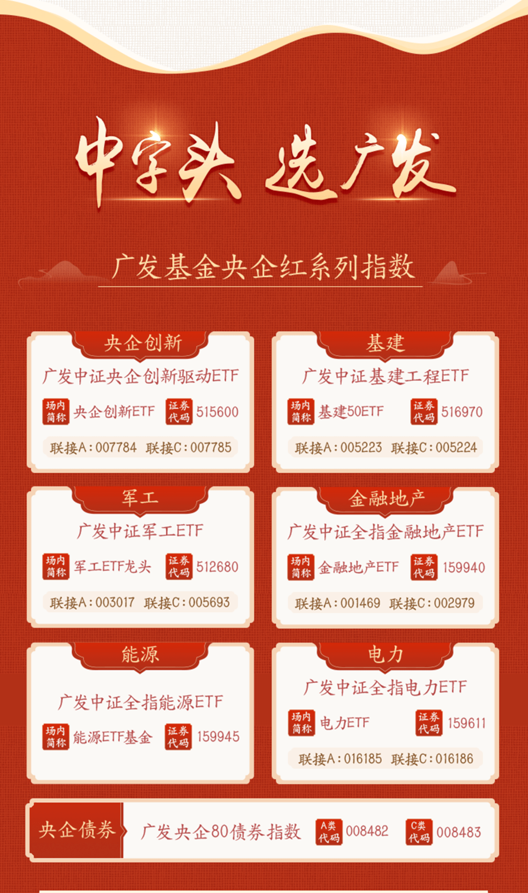 三碼中特期期準資料免費——揭秘彩票預(yù)測的真相與風(fēng)險，揭秘彩票預(yù)測真相與風(fēng)險，三碼中特期期準資料免費解析