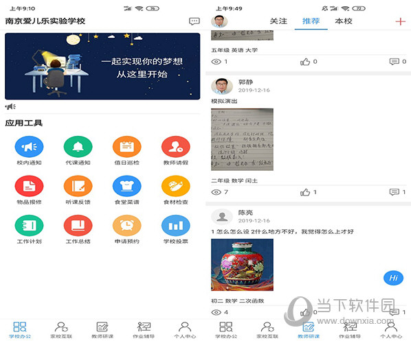 探索無(wú)盡的視覺(jué)盛宴，118彩圖庫(kù)免費(fèi)資料大全，無(wú)盡視覺(jué)盛宴，118彩圖庫(kù)免費(fèi)資料大全探索