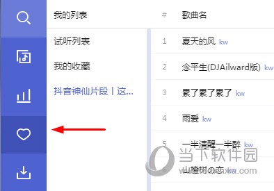 揭秘7777888888管家婆精準(zhǔn)秘籍，全方位SEO策略解析，揭秘管家婆精準(zhǔn)秘籍與全方位SEO策略解析，揭秘7777888888秘籍與策略解析