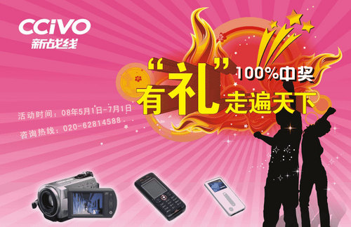 澳門管家婆，揭秘精準(zhǔn)預(yù)測(cè)的秘密，100%中的秘密策略，澳門管家婆揭秘，精準(zhǔn)預(yù)測(cè)背后的秘密策略與百分之百命中率之道