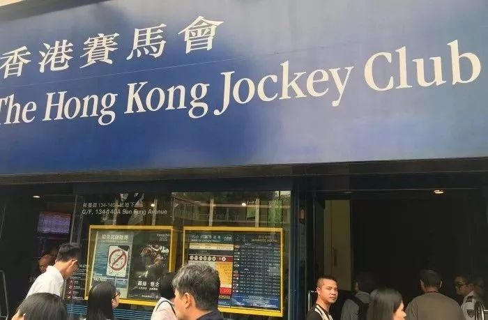 香港賽馬，77777與88888的魅力對決，香港賽馬，77777與88888的對決之夜