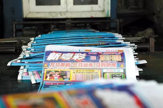 新奧門天天好彩，探索澳門的魅力與好運(yùn)，澳門魅力與好運(yùn)探索，新奧門天天好彩