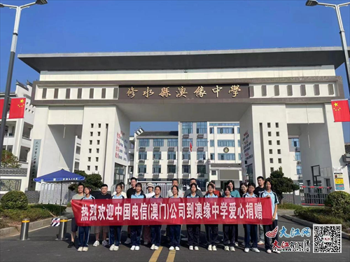 新澳門三中三，探索與解析，新澳門三中三，深入探索與解析