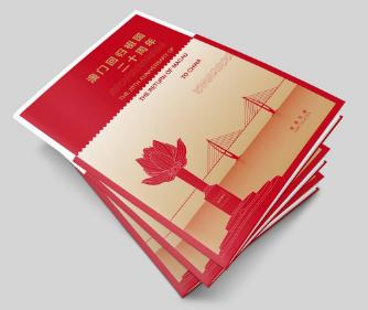 新澳門2025搖號(hào)記錄表詳解與SEO優(yōu)化策略探討，澳門彩票搖號(hào)記錄表詳解與SEO優(yōu)化策略探討，展望未來2025年澳門彩票市場(chǎng)趨勢(shì)分析