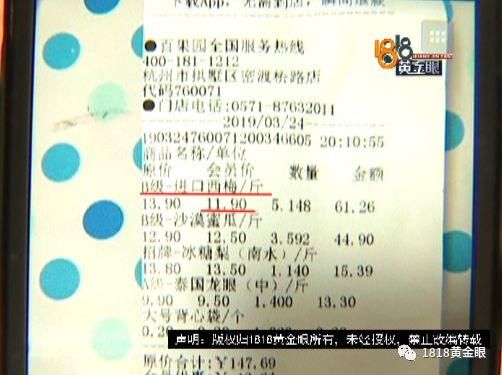 鐵算算盤(pán)4887四肖期期中特免費(fèi)送，揭秘背后的秘密與策略，揭秘鐵算算盤(pán)4887四肖期期中特免費(fèi)送的秘密與策略技巧