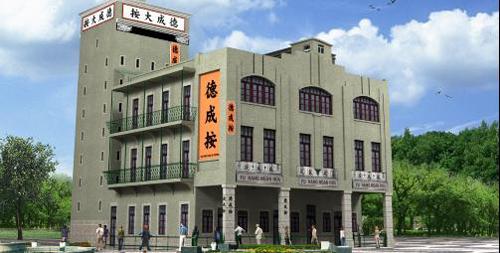 老澳門網(wǎng)站最新信息，探索澳門的新動態(tài)與發(fā)展趨勢，老澳門網(wǎng)站最新信息揭秘，澳門新動態(tài)與未來發(fā)展趨勢探索