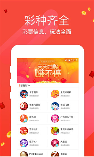 澳門仙女下凡與圖庫探索，資料庫、必中一肖一碼與永久免費(fèi)指南，澳門仙女下凡與圖庫探索，資料庫揭秘必中一肖一碼永久免費(fèi)指南