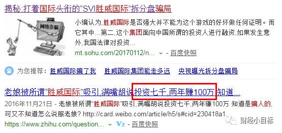 揭秘最準(zhǔn)一碼一肖，揭秘背后的秘密與真相，鳳凰網(wǎng)獨(dú)家報(bào)道，獨(dú)家揭秘，最準(zhǔn)一碼一肖背后的秘密真相（鳳凰網(wǎng)報(bào)道）