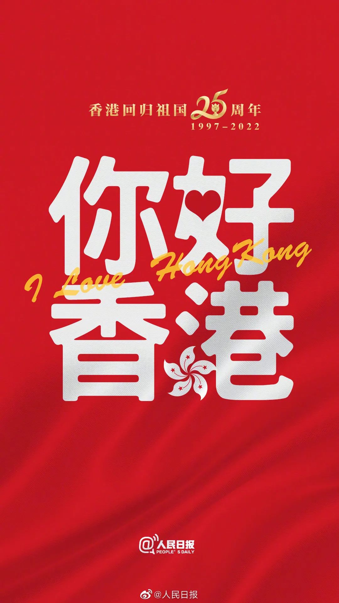 香港二四六開(kāi)獎(jiǎng)免費(fèi)結(jié)果，最新開(kāi)獎(jiǎng)信息及中獎(jiǎng)秘籍，香港二四六開(kāi)獎(jiǎng)結(jié)果、最新開(kāi)獎(jiǎng)信息及中獎(jiǎng)秘籍揭秘
