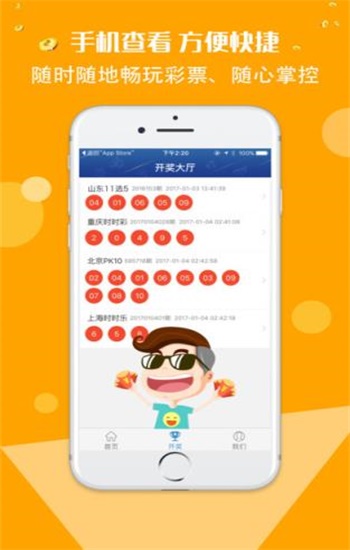 香港正版免費資料大全，探索與獲取指南，香港正版資料大全，探索與獲取的免費指南