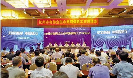 探索未來(lái)趨勢(shì)，79456濠江論壇2024年第十四期資料深度解析，深度解析濠江論壇第十四期資料，探索未來(lái)趨勢(shì)展望