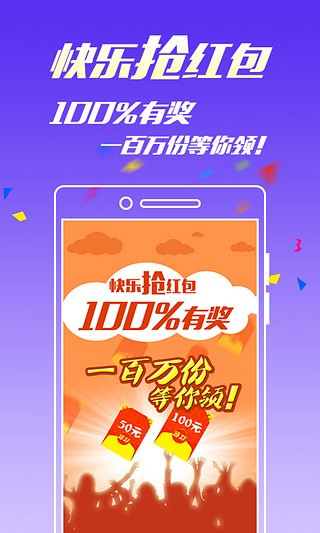 王中王4887中特一肖，探索關(guān)鍵詞背后的神秘面紗，揭秘王中王4887中特一肖背后的神秘面紗