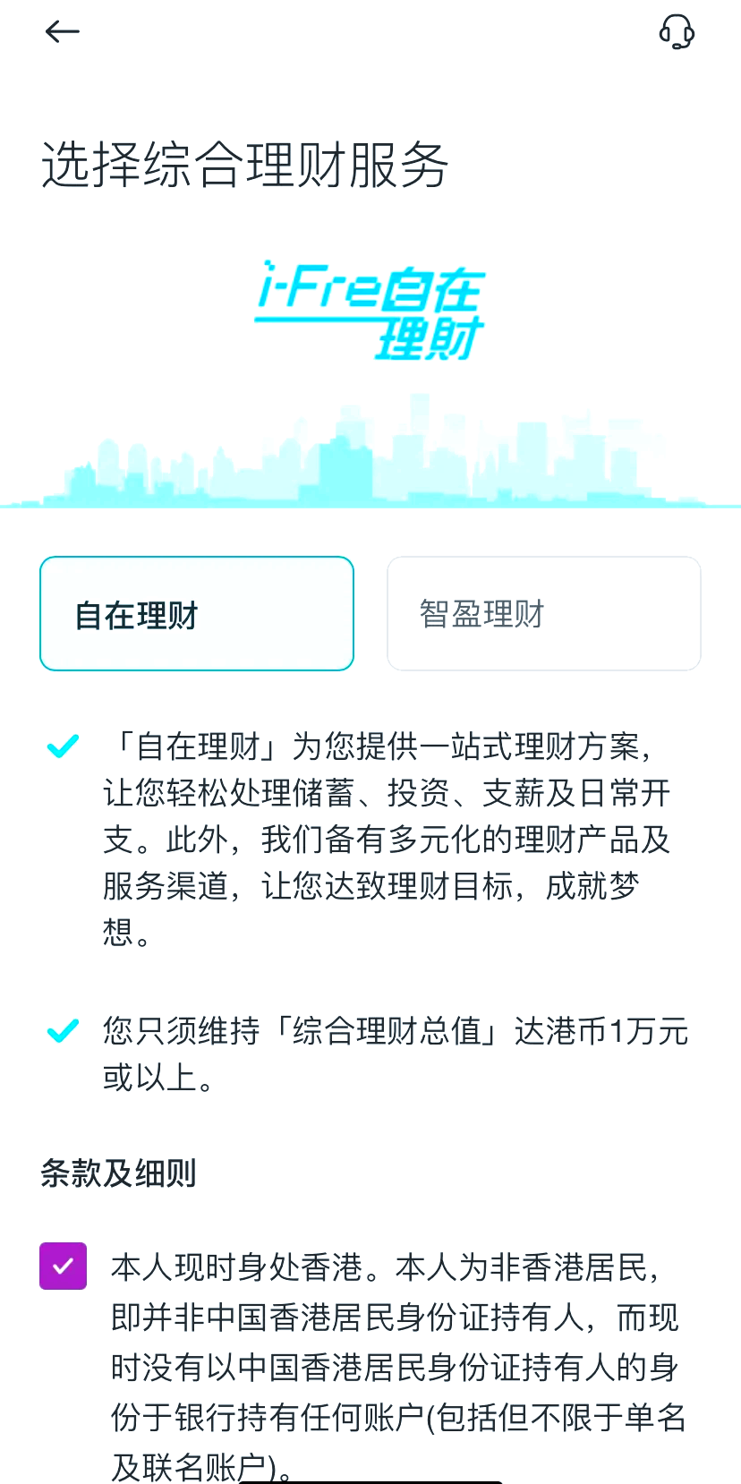 探索香港鐵算，揭秘數(shù)字背后的故事（關鍵詞，47887香港鐵算），揭秘香港鐵算數(shù)字背后的故事，關鍵詞47887探索之旅