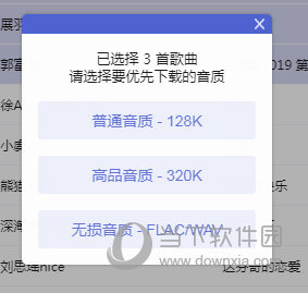 2025精準資料與免費資料獲取指南，2025年資料獲取指南，精準與免費資料的探索