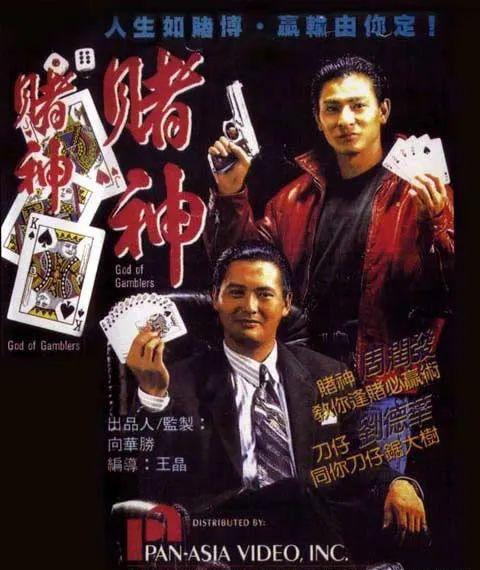 澳門狀元紅資料——探索未來的趨勢(shì)與機(jī)遇（2025展望），澳門狀元紅資料，未來趨勢(shì)與機(jī)遇展望（2025年展望）