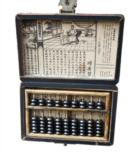 鐵算算盤49874，探索其功能與應(yīng)用，鐵算算盤49874功能及應(yīng)用探索