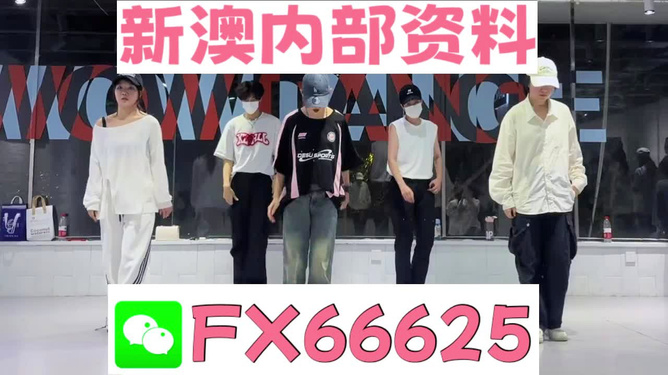 澳門一肖一特免費開，揭秘背后的秘密與真相，澳門一肖一特揭秘，免費開獎背后的秘密與真相