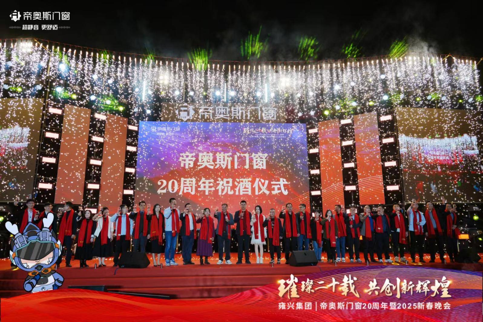 探索新澳門，2025年正版內(nèi)部的新奇體驗(yàn)，探索新澳門，揭秘2025年正版內(nèi)部新奇體驗(yàn)