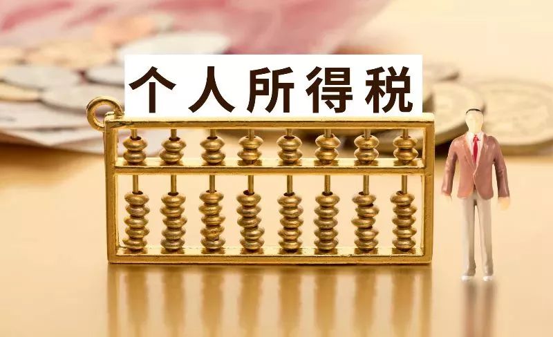 新澳門(mén)鐵算算盤(pán)網(wǎng)www全面解析，SEO優(yōu)化與用戶(hù)體驗(yàn)的融合之道，澳門(mén)鐵算算盤(pán)網(wǎng)全面解析，SEO優(yōu)化與用戶(hù)體驗(yàn)的融合策略