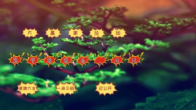 如何下載7777788888精準跑狗圖——詳細指南，詳細指南，如何下載精準跑狗圖 7777788888 跑狗圖下載攻略