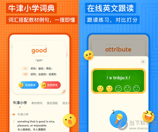 探索與發(fā)現(xiàn)，17圖庫正版資料大全的奧秘與魅力，揭秘，探索與發(fā)現(xiàn)，17圖庫正版資料的奧秘與魅力所在