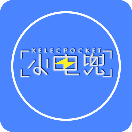 新澳2025最新版免費(fèi)，全面解析與深度體驗(yàn)，新澳2025最新版全面解析與深度體驗(yàn)指南