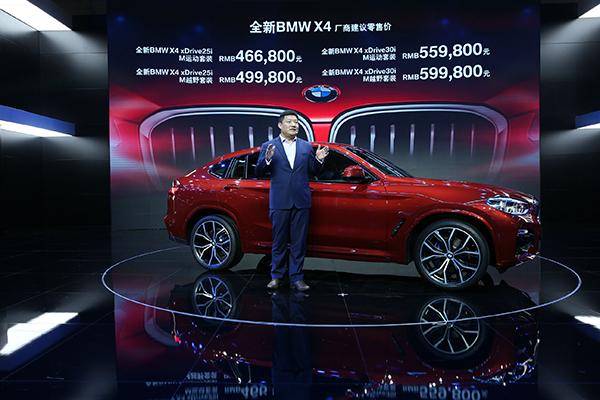 2025新澳門精準(zhǔn)免費(fèi)大全，一站式指南與資源匯總，澳門一站式資源匯總，2025新澳門精準(zhǔn)免費(fèi)大全指南