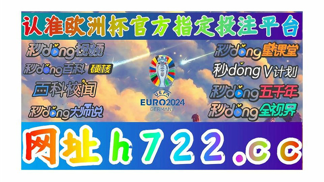 今晚新澳門開獎結(jié)果揭曉，探索澳門博彩文化，澳門博彩文化揭秘，今晚新澳門開獎結(jié)果揭曉