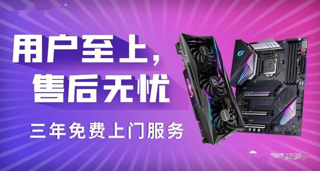 『新澳門免費(fèi)大全』777778888盡在掌握，2025熱門游戲攻略大全，澳門熱門游戲攻略大全，掌握新澳門免費(fèi)游戲盡在777778888（2025版）