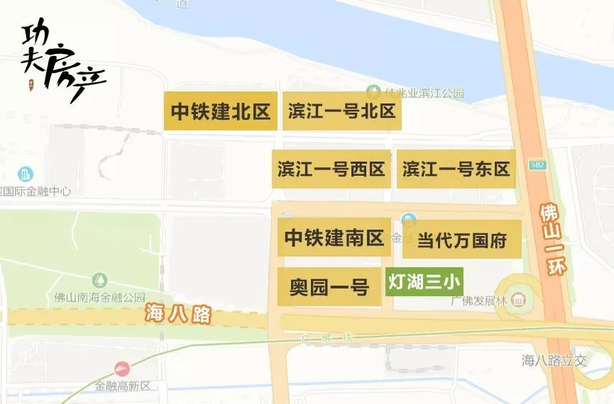 揭秘四組三中三內部精準資料，深度解析與運用策略，揭秘四組三中三內部精準資料深度解析及運用策略指南