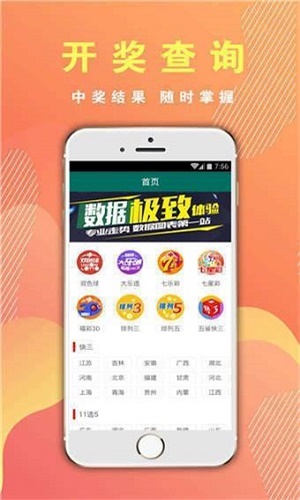 四肖期期期準(zhǔn)四肖期期準(zhǔn)，揭秘精準(zhǔn)預(yù)測(cè)的秘密，揭秘四肖期期期準(zhǔn)的秘密，精準(zhǔn)預(yù)測(cè)四肖期期準(zhǔn)的方法與策略