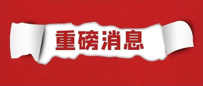 澳門今晚必出三個(gè)生肖，探尋生肖運(yùn)勢與預(yù)測的秘密，澳門今晚預(yù)測三大生肖，揭秘生肖運(yùn)勢與預(yù)測之謎