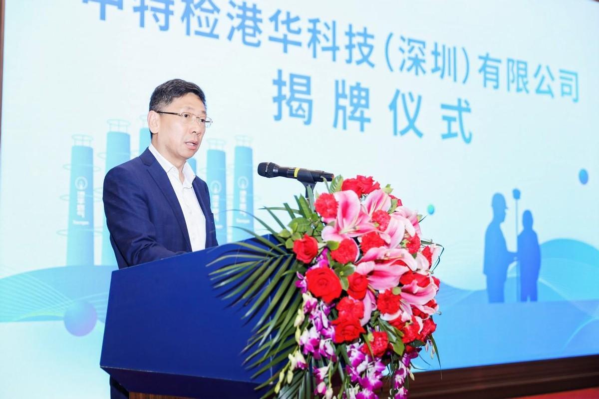 香港最準(zhǔn)一肖中特鳳凰資料，揭秘彩票秘密，探尋生肖奧秘，揭秘彩票生肖奧秘，香港最準(zhǔn)一肖中特鳳凰資料探索彩票秘密