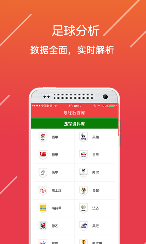 澳門精準(zhǔn)免費(fèi)資料大全，探索澳門文化的寶藏，澳門文化寶藏，精準(zhǔn)免費(fèi)資料大全探索之旅