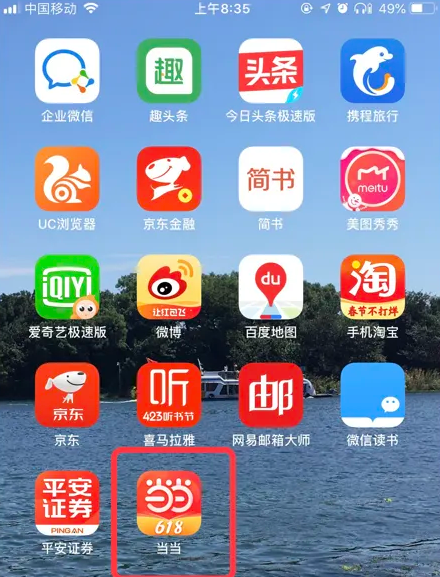 揭秘777777888888管家精準管家婆，一站式服務的新標桿，揭秘一站式服務新標桿，精準管家婆777777888888管家服務解析
