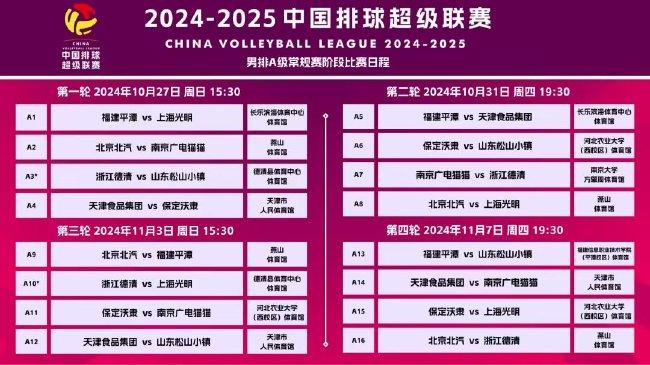 2025新澳門天天開好彩大全49，探索彩票奧秘與策略，探索彩票奧秘與策略，澳門新彩天天開好彩大全（2025版）