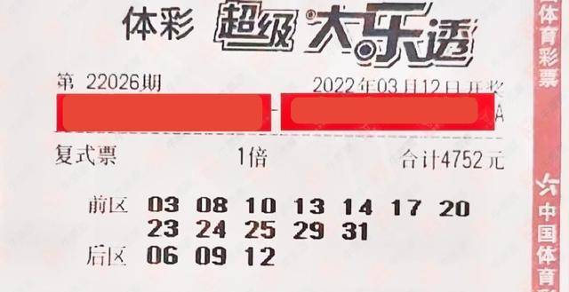 溴門算算盤4887資料期期準(zhǔn)——揭秘?cái)?shù)字背后的秘密策略，揭秘?cái)?shù)字背后的秘密策略，溴門算盤期期準(zhǔn)4887資料詳解