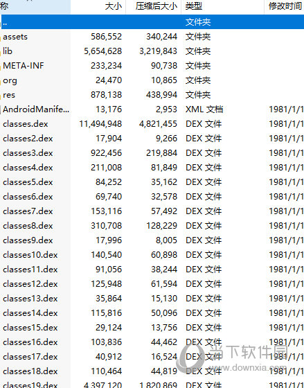 82693.cσm，澳彩七肖七碼查詢指南，澳彩七肖七碼查詢指南，82693.cσm使用指南