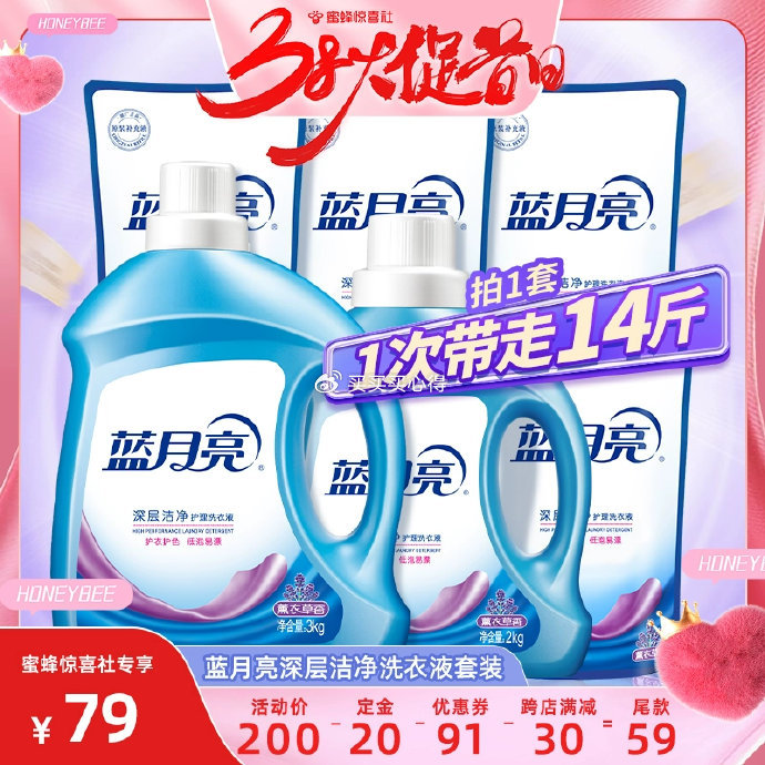 藍月亮一肖一碼精準72751，揭秘與解析，藍月亮一肖一碼精準揭秘與解析，72751背后的秘密