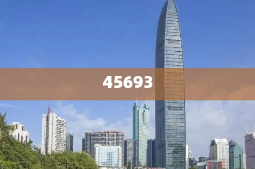 全新升級(jí)，7777888888精準(zhǔn)新管家，全新升級(jí)管家，精準(zhǔn)管理，一站式服務(wù) 7777888888新管家重磅來(lái)襲