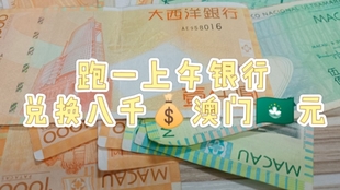 澳門管家婆，揭秘100%準(zhǔn)確預(yù)測的秘密，澳門管家婆揭秘，百分之百準(zhǔn)確預(yù)測的秘密之道