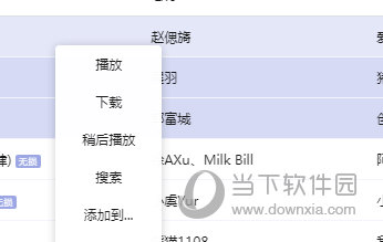揭秘7777888888精準(zhǔn)管家婆，全方位解析與使用指南，揭秘77778888精準(zhǔn)管家婆，全方位解析與使用指南手冊