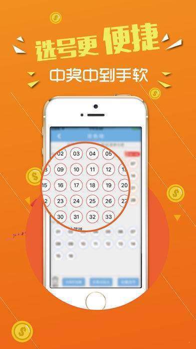 揭秘王中王中特點亮背后的秘密，探尋數(shù)字777777與88888的獨特魅力，揭秘數(shù)字背后的秘密，王中王特點亮探尋數(shù)字777777與88888的獨特魅力