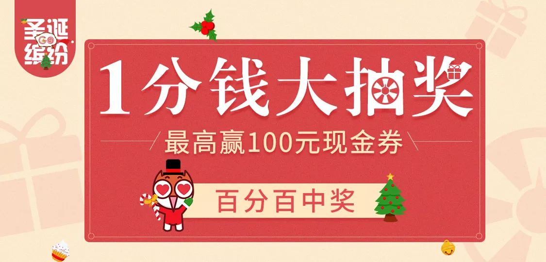 澳門管家婆，揭秘中獎秘密，第71期100%中獎攻略大揭秘！，澳門管家婆獨(dú)家揭秘，第71期中獎攻略，百分百中獎秘密大公開！