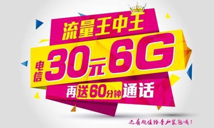 探索神秘?cái)?shù)字組合，77777788888與王中王的獨(dú)特魅力，揭秘神秘?cái)?shù)字組合與王中王的獨(dú)特魅力